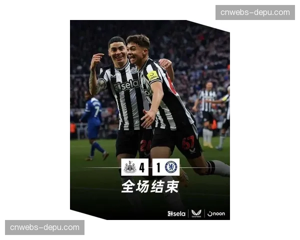 安东尼·戈登客场大四喜，纽卡斯尔联6-1狂胜卡拉巴赫