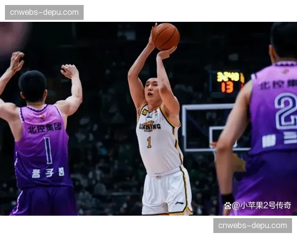 北控男篮走出四连败低谷，近期四连胜冲击季后赛席位