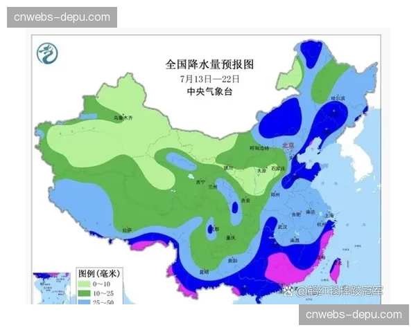 天气预报显示本周末比赛日多雨，湿滑场地或影响反击推进速度