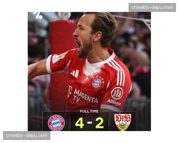拜仁4-2逆转斯图加特，提前四轮卫冕德甲冠军